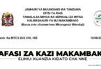 3 Vacancies Open at Makambako Town Council